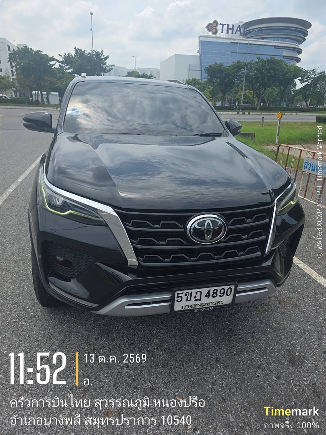 SUV front view