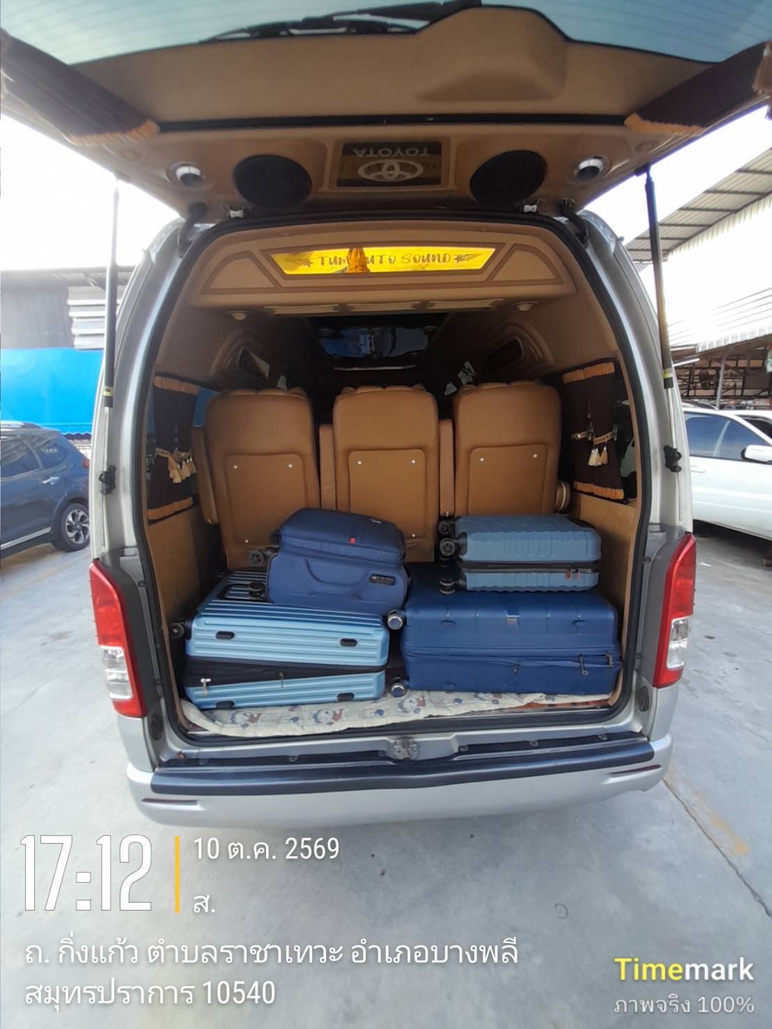Van luggage area example